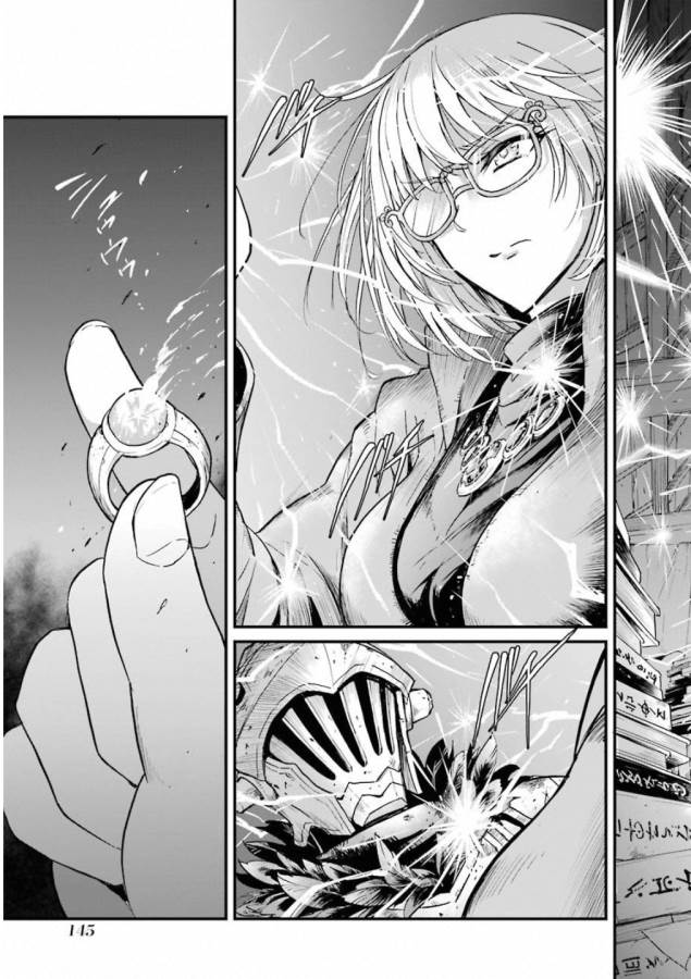 Goblin Slayer: Side Story Year One Chap 23 - Next Chap 24