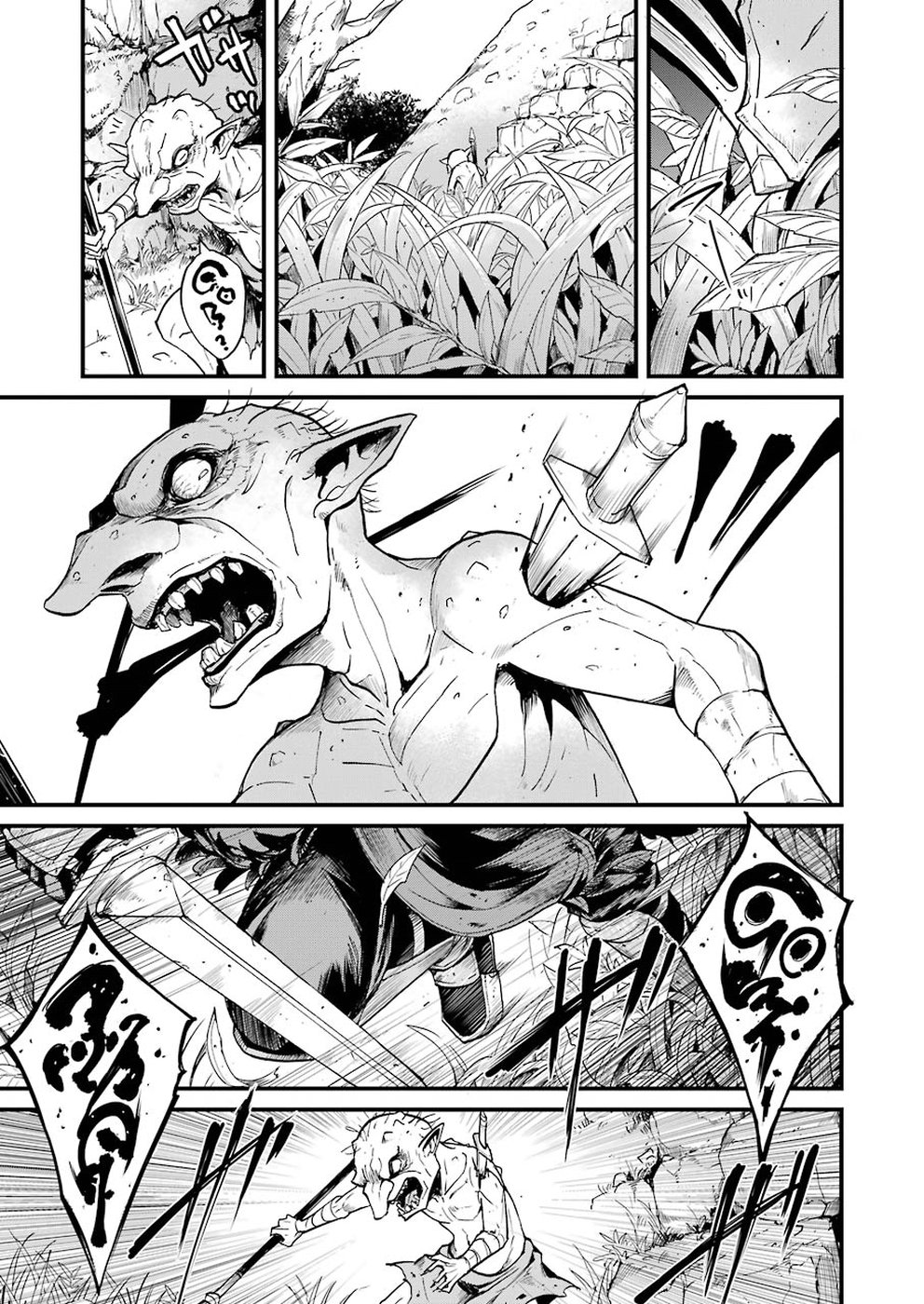 Goblin Slayer: Side Story Year One Chap 25 - Next Chap 26