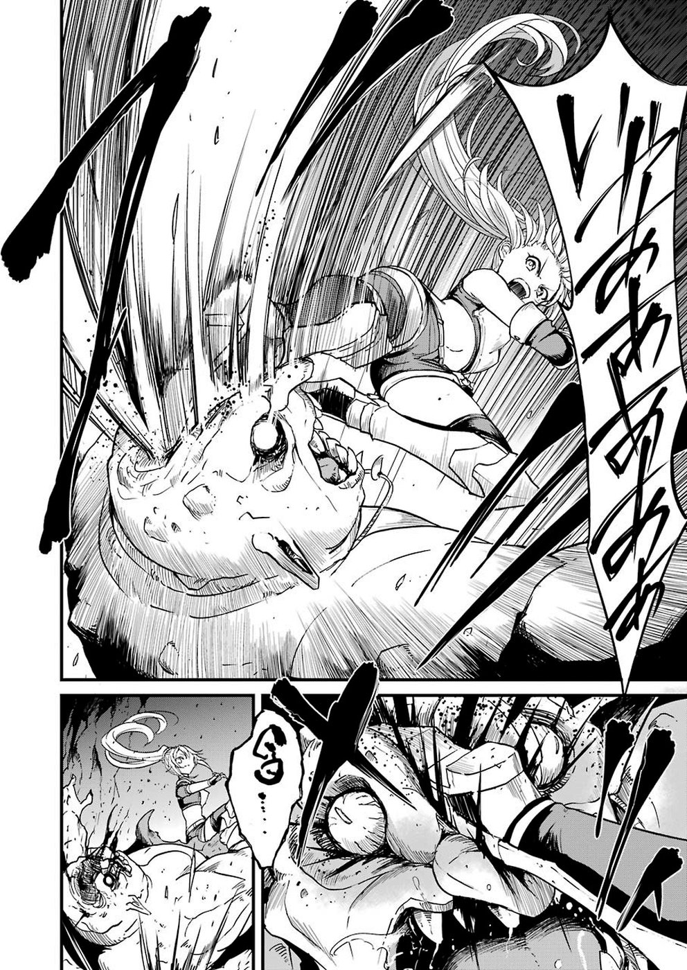 Goblin Slayer: Side Story Year One Chap 29 - Next Chap 30