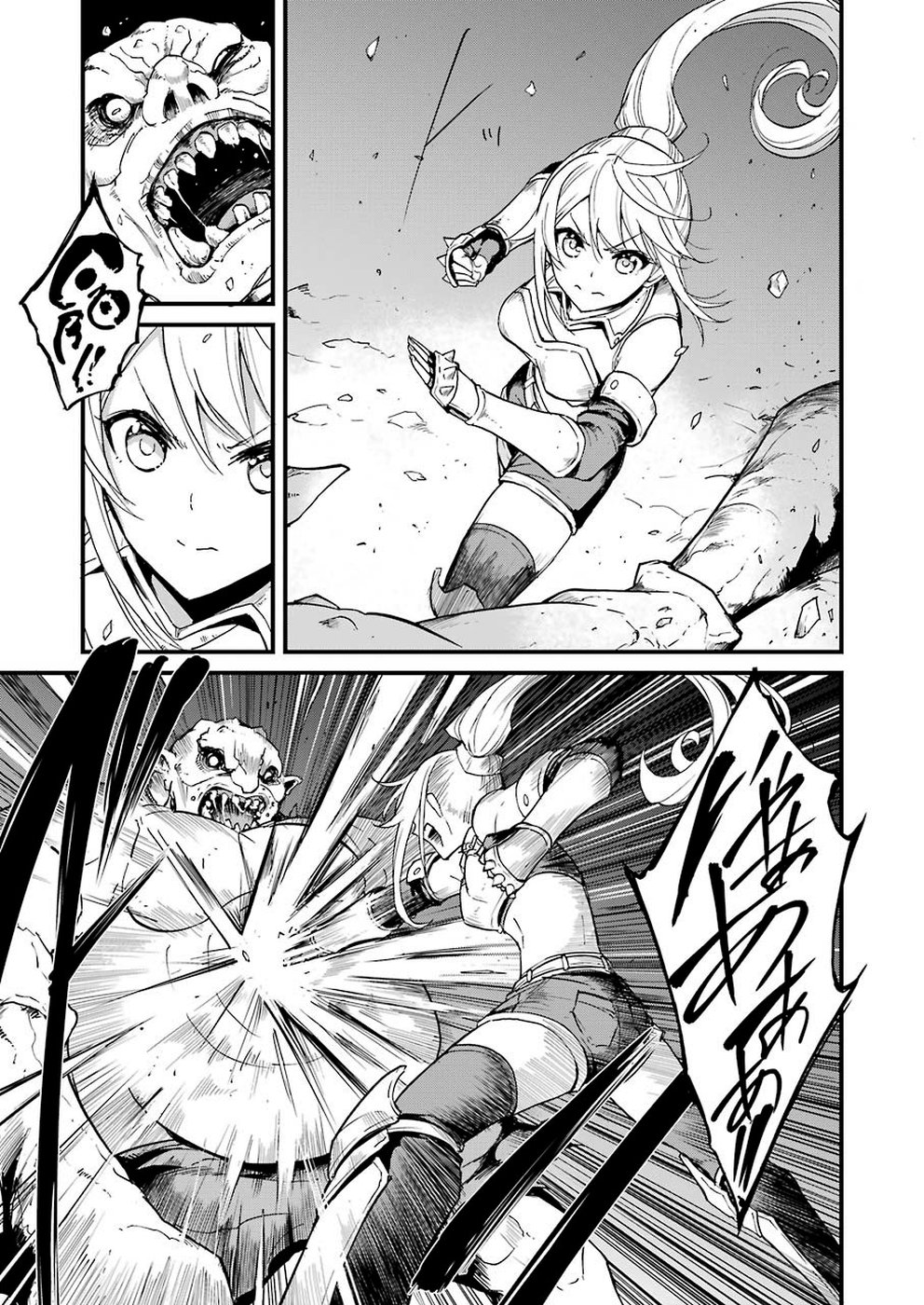 Goblin Slayer: Side Story Year One Chap 29 - Next Chap 30