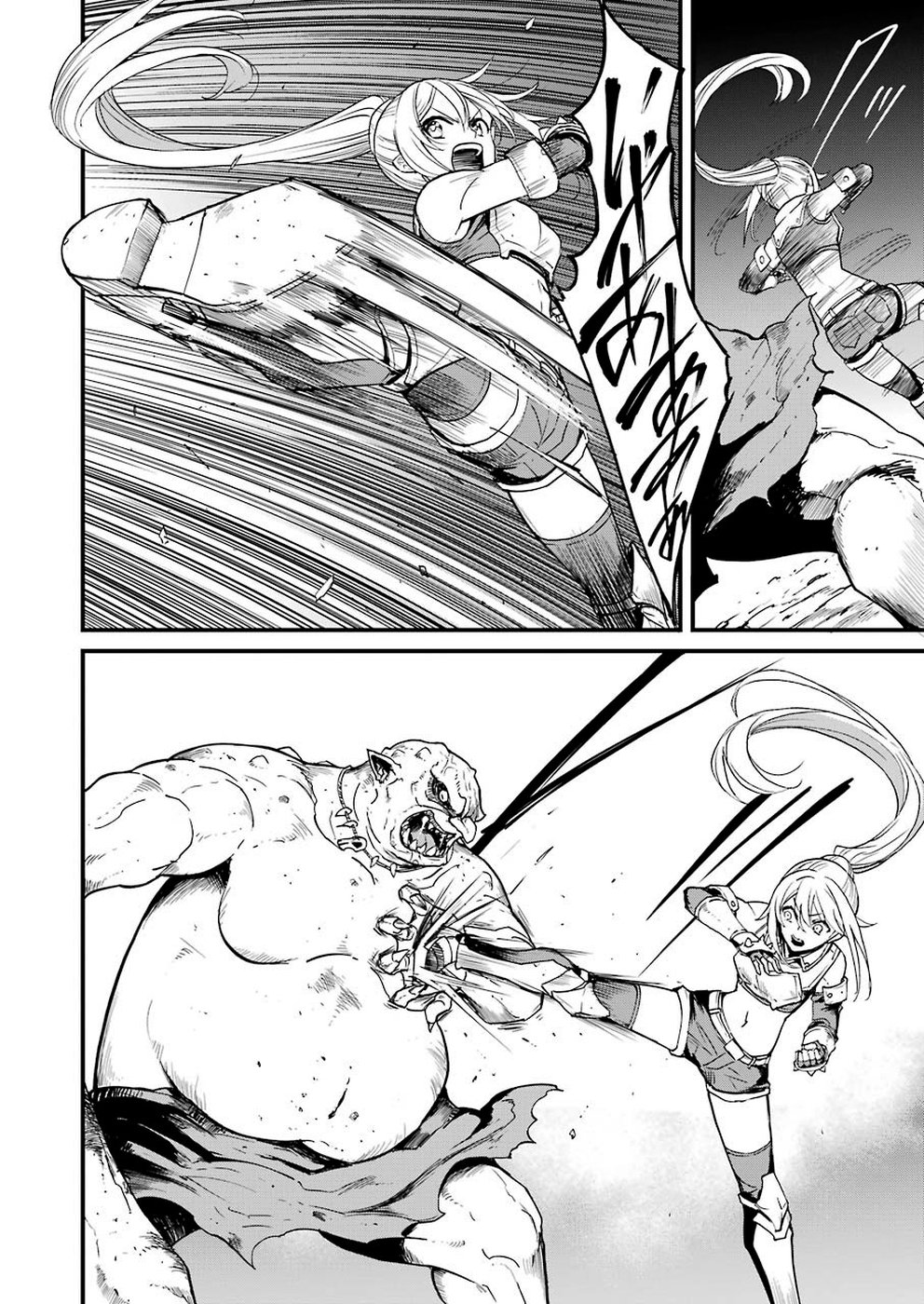 Goblin Slayer: Side Story Year One Chap 29 - Next Chap 30