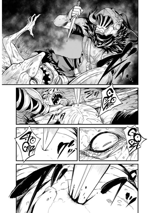 Goblin Slayer: Side Story Year One Chap 7 - Next Chap 8