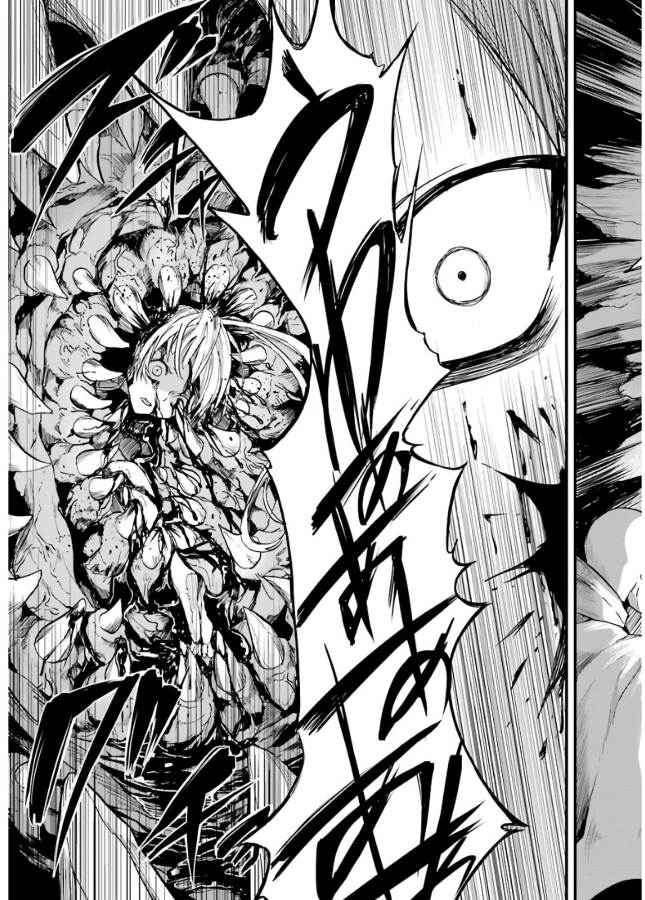 Goblin Slayer: Side Story Year One Chap 7 - Next Chap 8