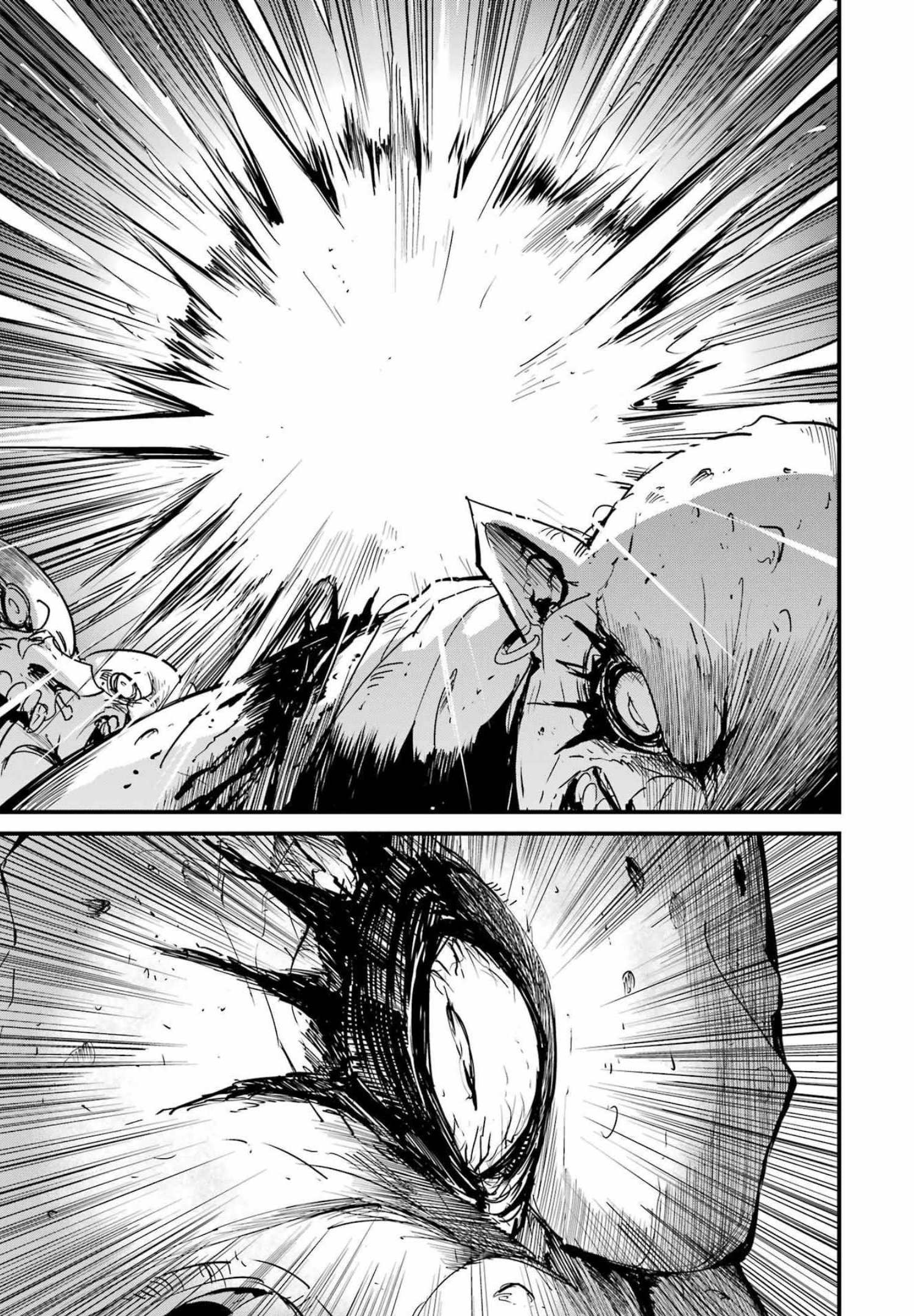 Goblin Slayer: Side Story Year One Chap 73 - Next Chap 74