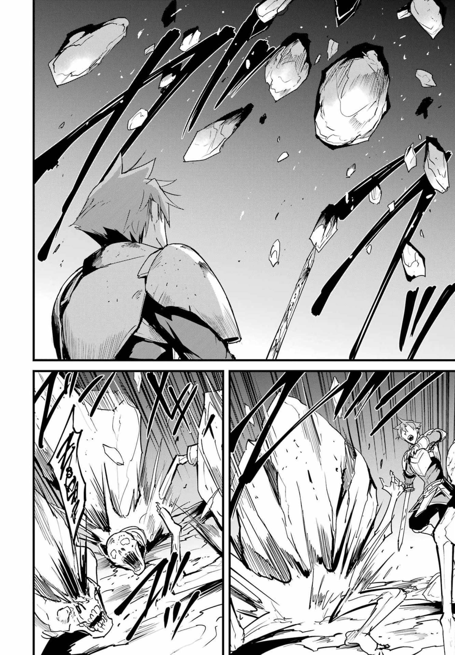 Goblin Slayer: Side Story Year One Chap 74 - Next Chap 75