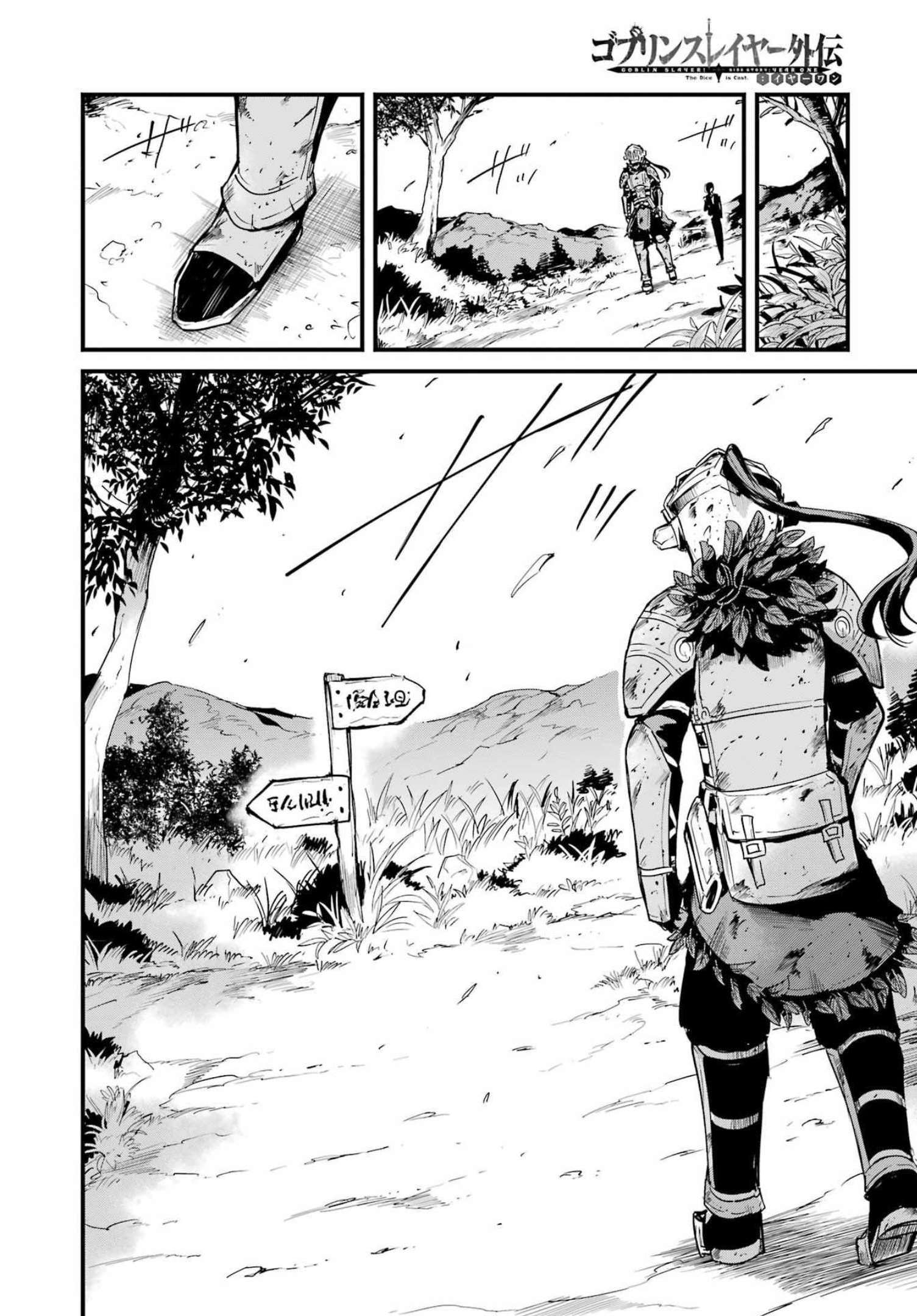 Goblin Slayer: Side Story Year One Chap 76 - Next Chap 77
