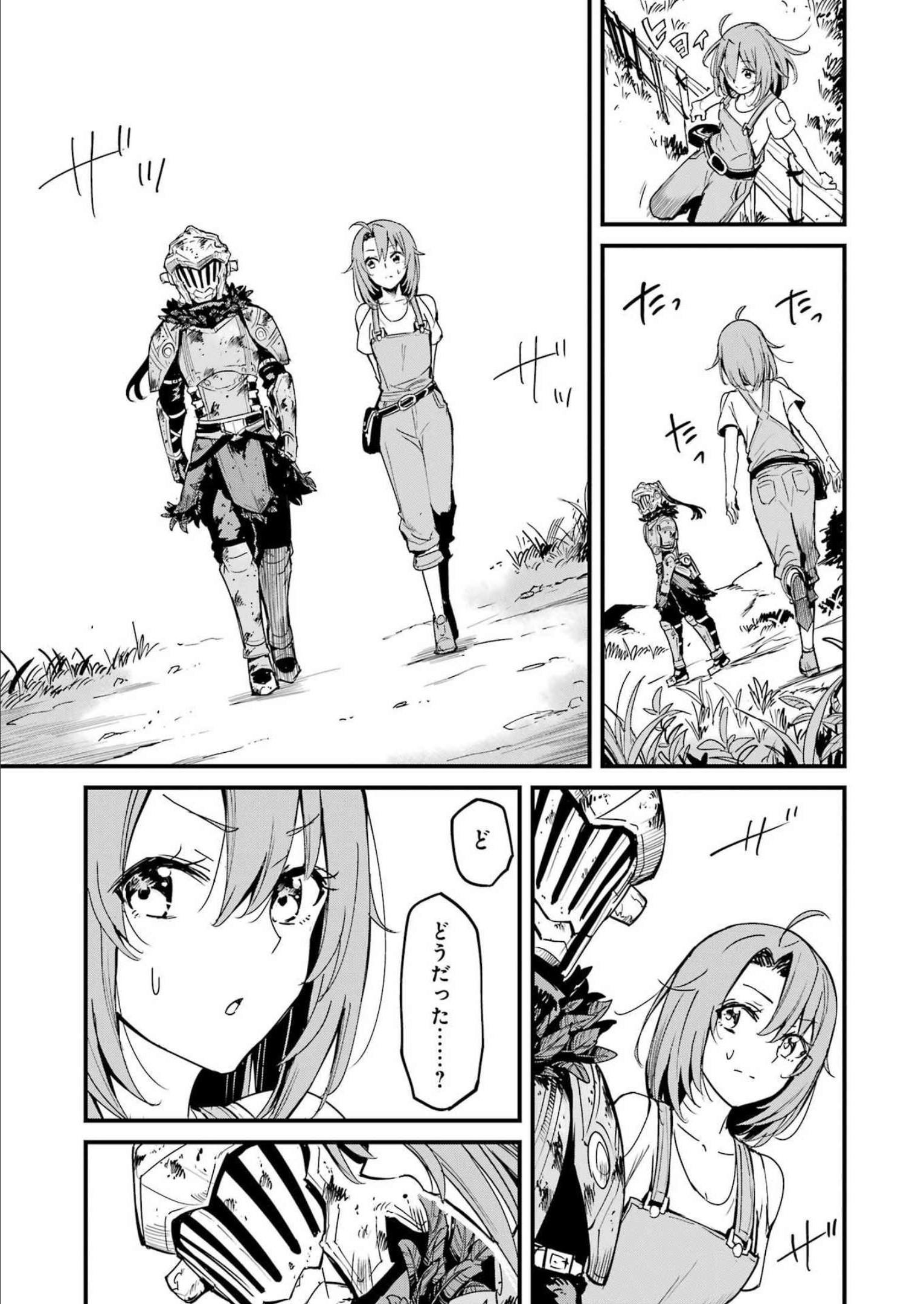 Goblin Slayer: Side Story Year One Chap 78 - Next Chap 79