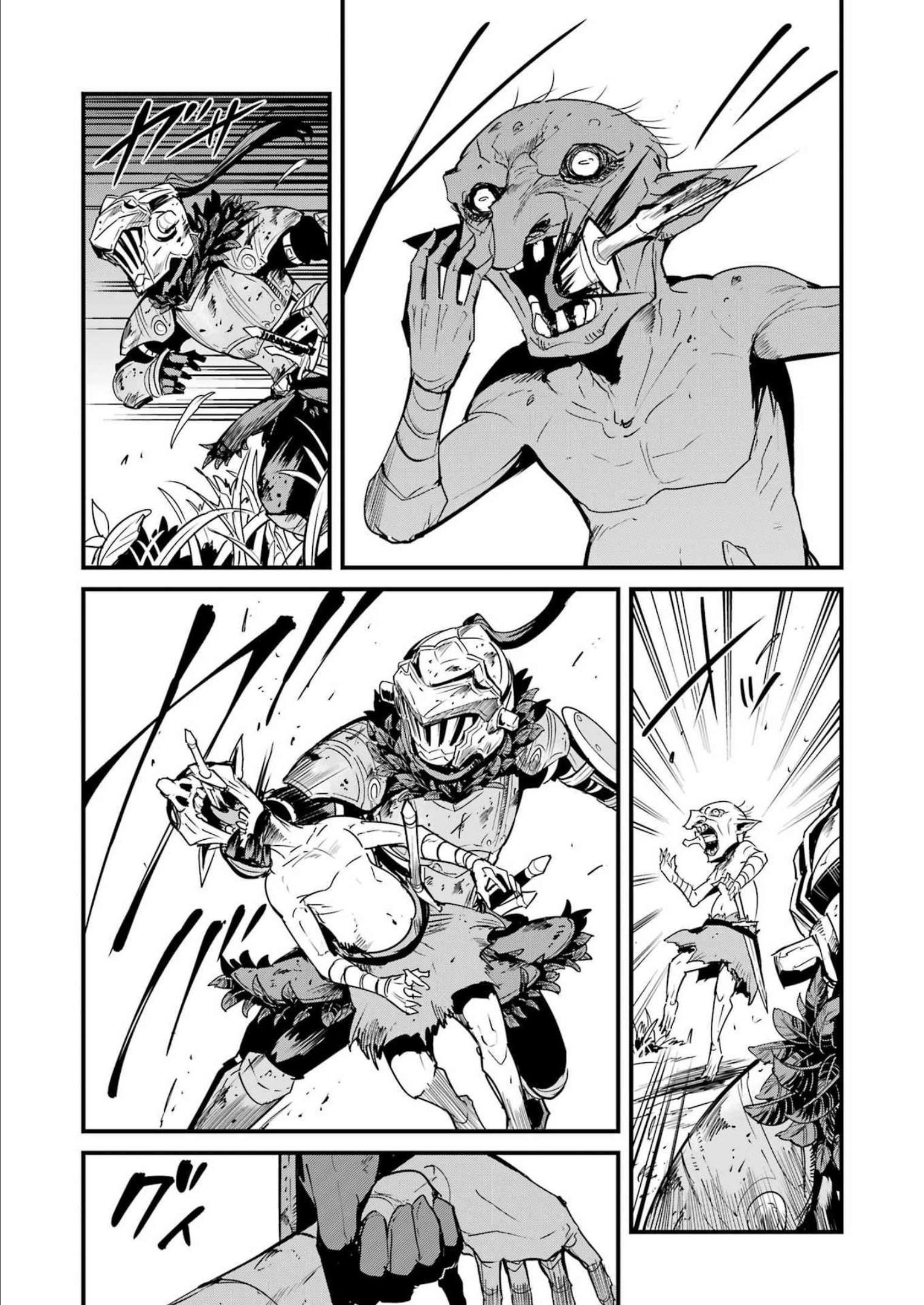 Goblin Slayer: Side Story Year One Chap 79 - Next Chap 80