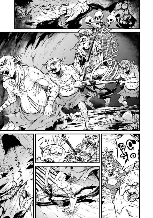 Goblin Slayer: Side Story Year One Chap 4 - Next Chap 5