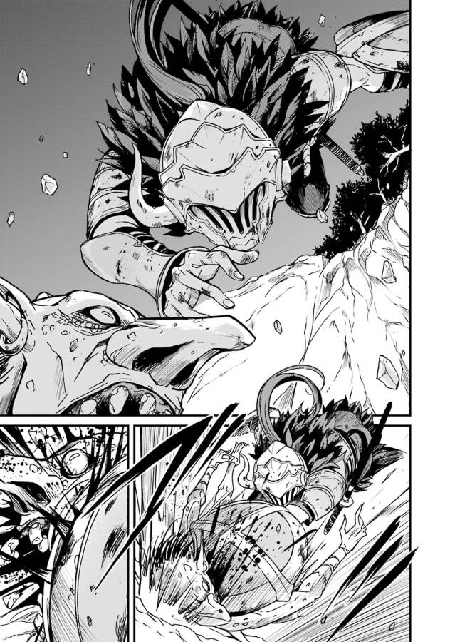 Goblin Slayer: Side Story Year One Chap 4 - Next Chap 5