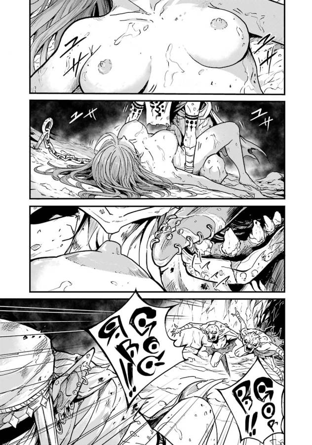 Goblin Slayer: Side Story Year One Chap 4 - Next Chap 5