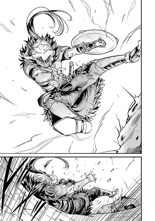 Goblin Slayer: Side Story Year One Chap 4 - Next Chap 5
