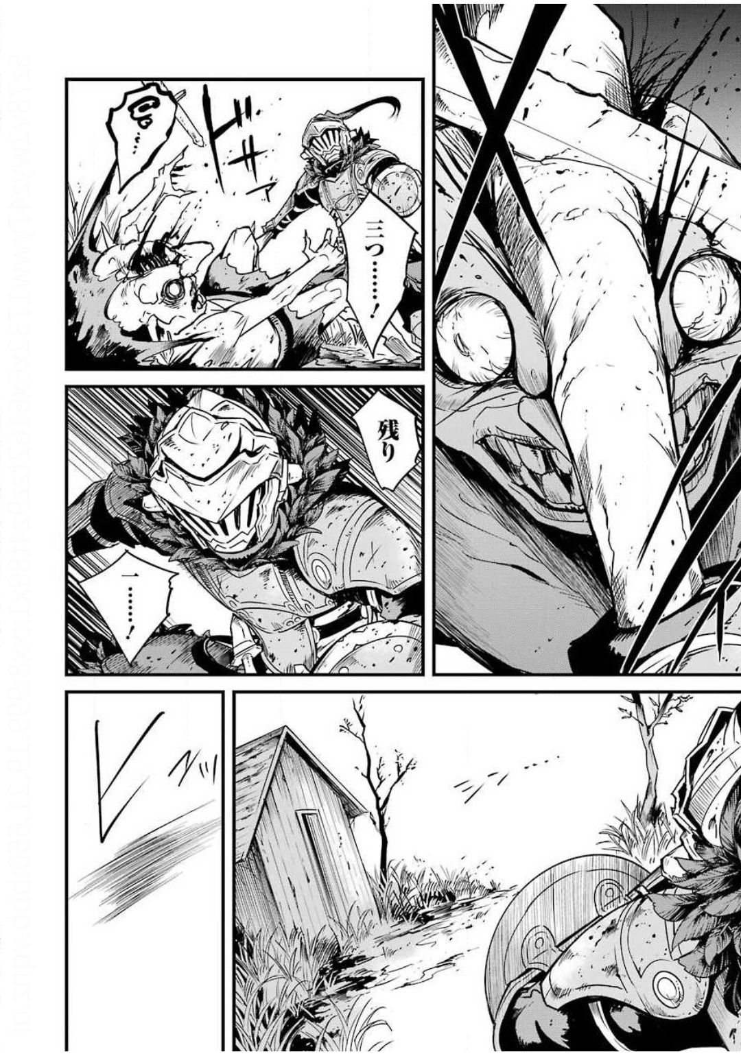 Goblin Slayer: Side Story Year One Chap 45 - Next Chap 46
