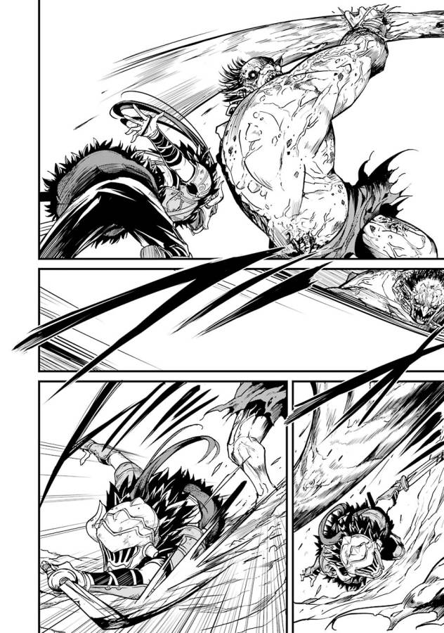 Goblin Slayer: Side Story Year One Chap 5 - Next Chap 6