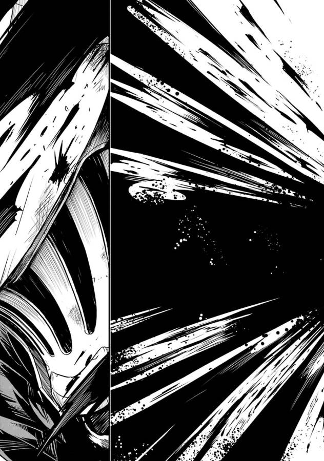 Goblin Slayer: Side Story Year One Chap 5 - Next Chap 6