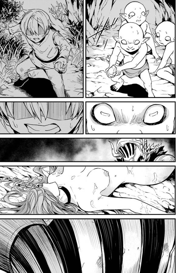 Goblin Slayer: Side Story Year One Chap 5 - Next Chap 6