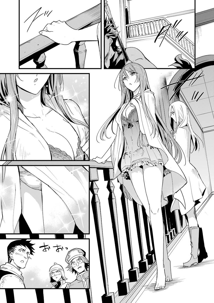 Goblin Slayer: Side Story Year One Chap 56 - Next Chap 57