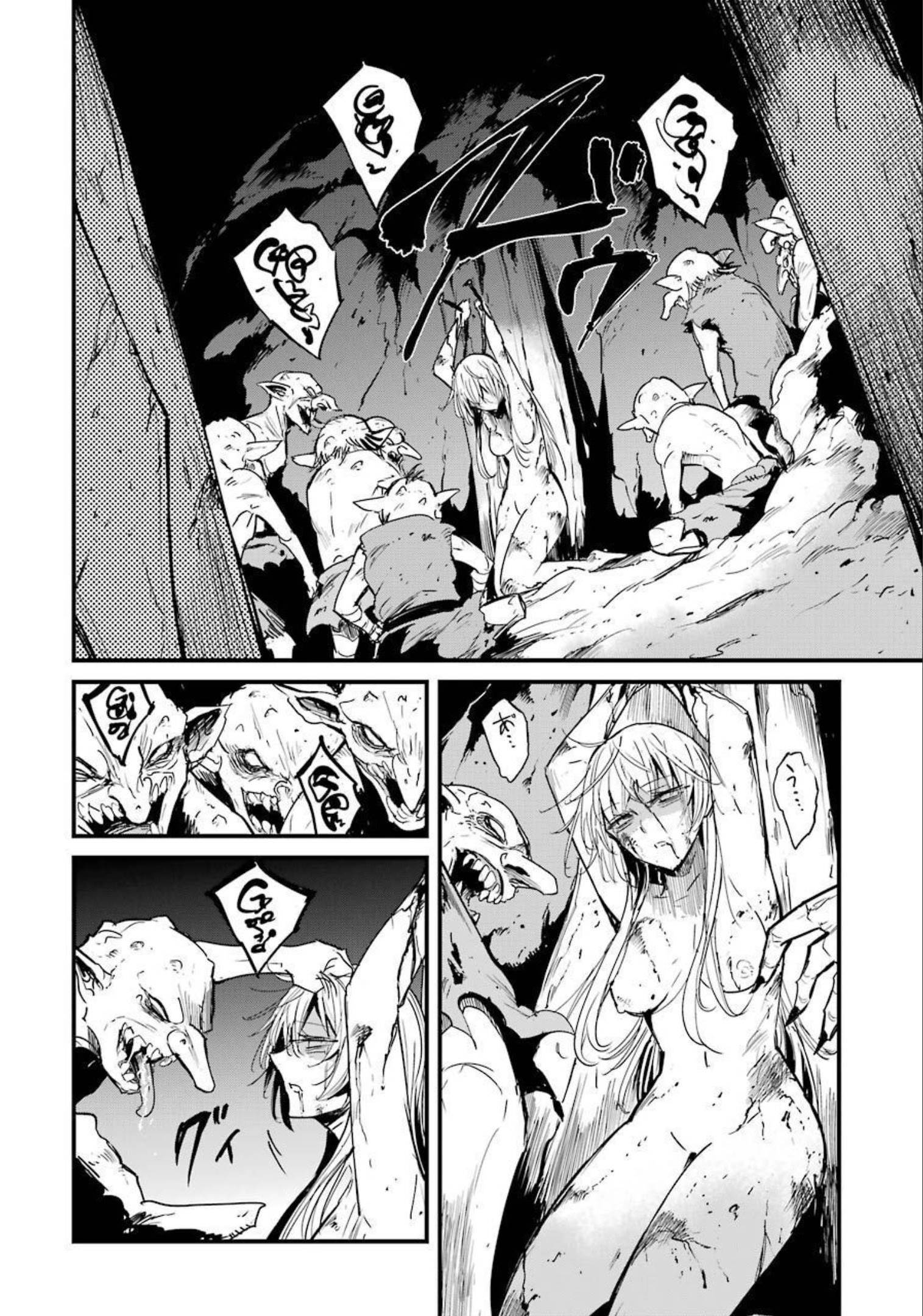 Goblin Slayer: Side Story Year One Chap 62 - Next Chap 63