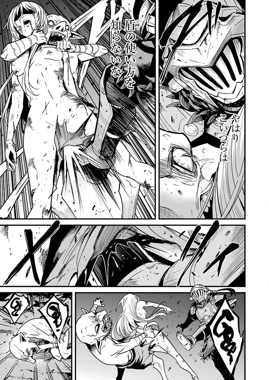 Goblin Slayer: Side Story Year One Chap 63 - Next Chap 64