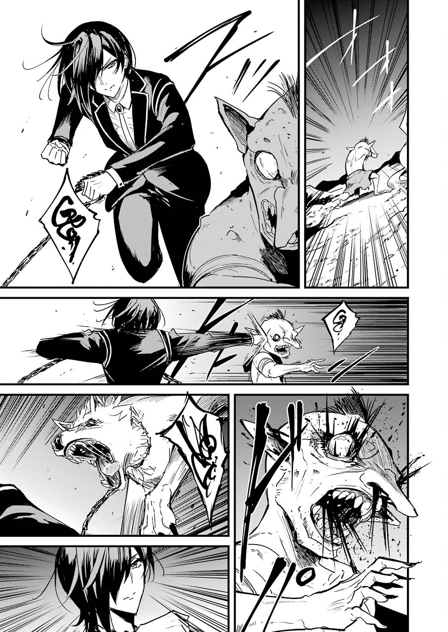 Goblin Slayer: Side Story Year One Chap 65 - Next Chap 66