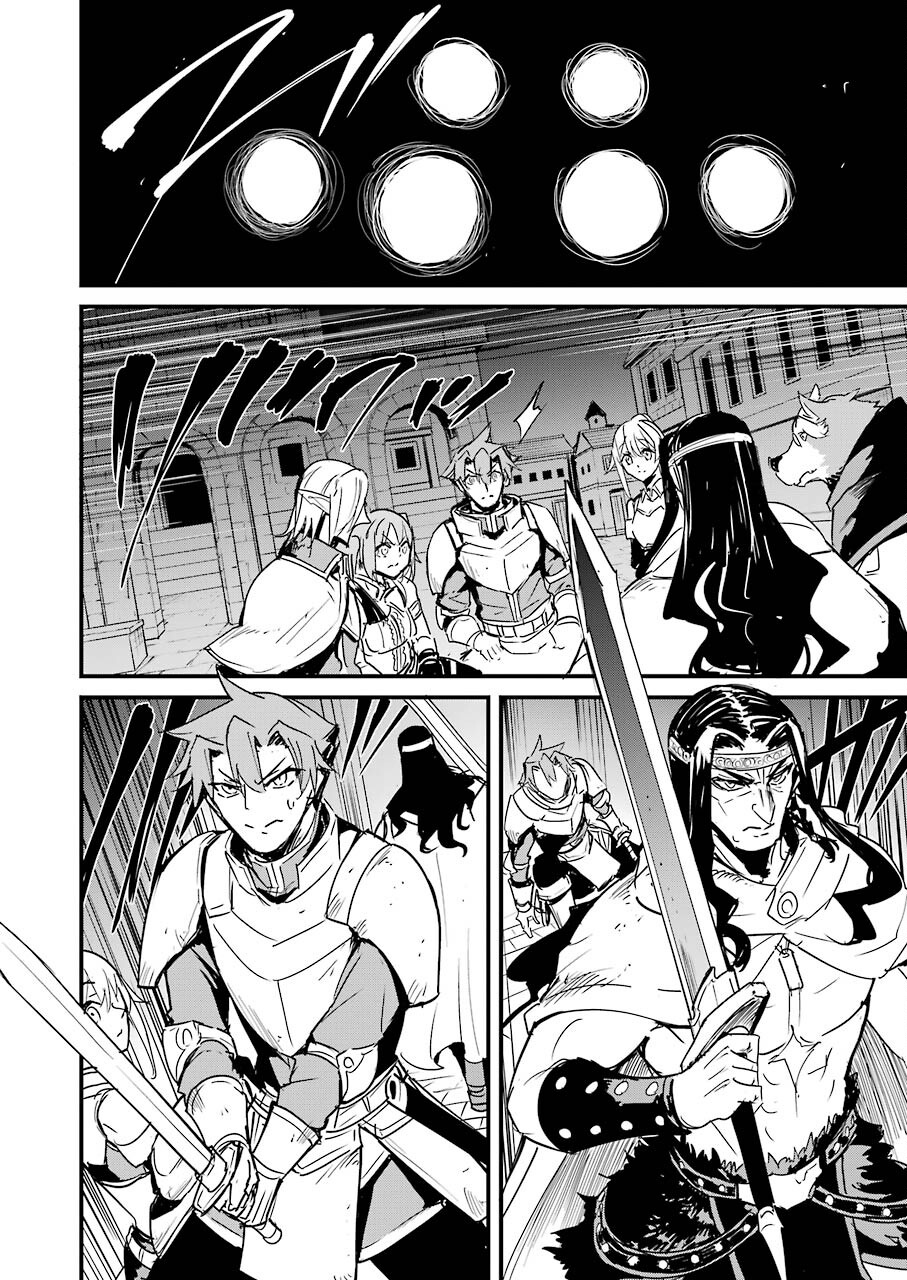 Goblin Slayer: Side Story Year One Chap 67 - Next Chap 68