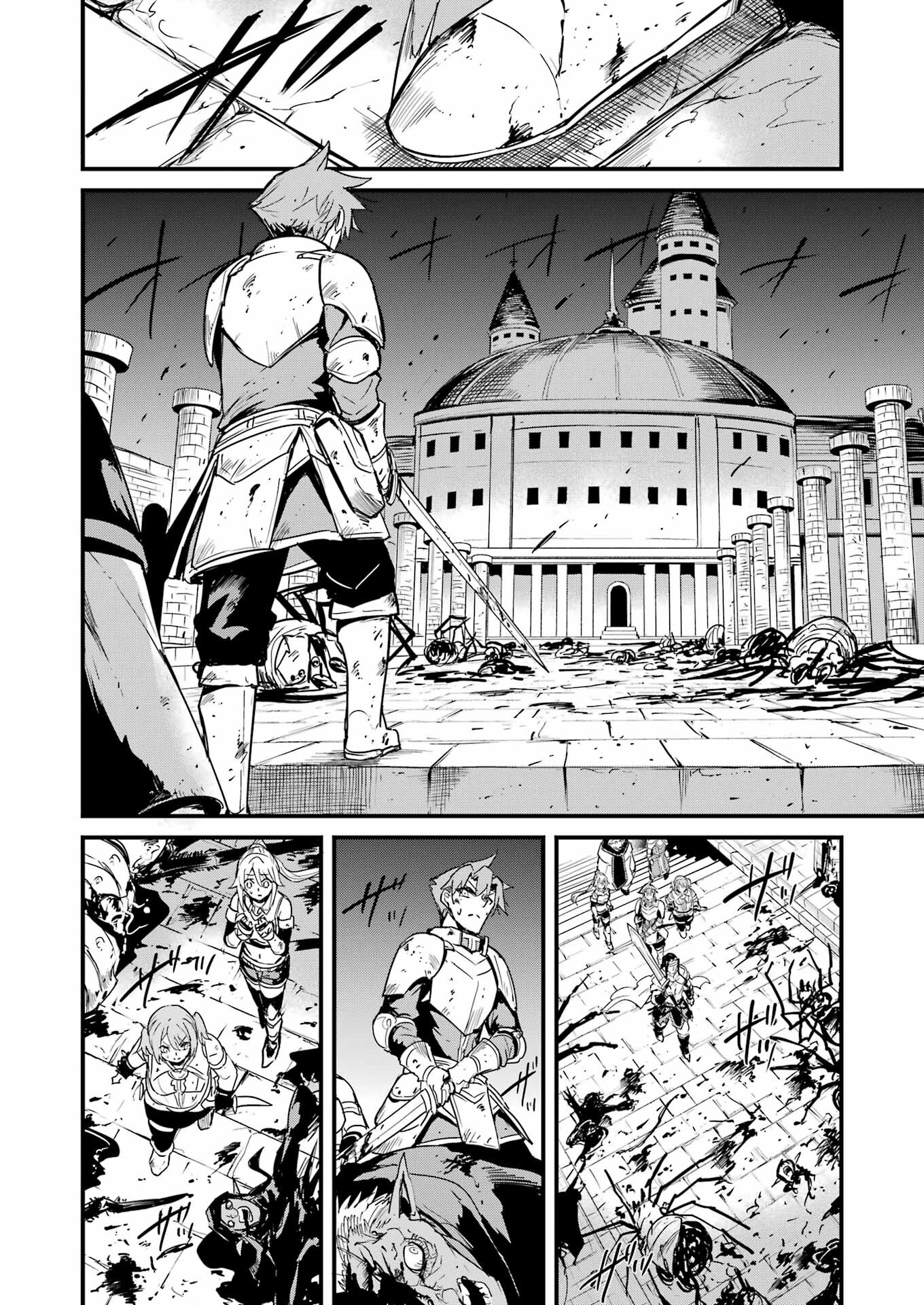 Goblin Slayer: Side Story Year One Chap 68 - Next Chap 69