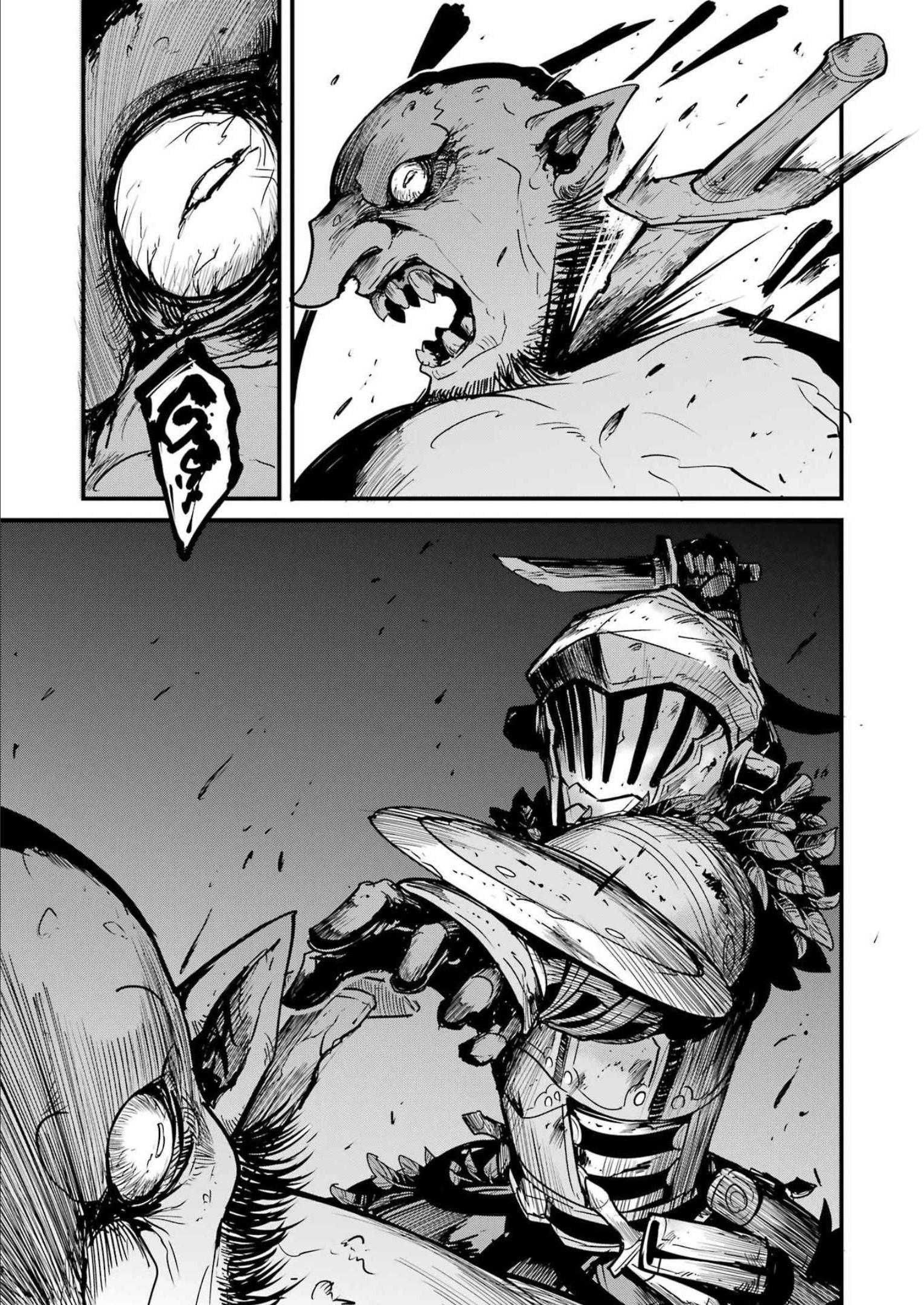 Goblin Slayer: Side Story Year One Chap 80 - Next Chap 81