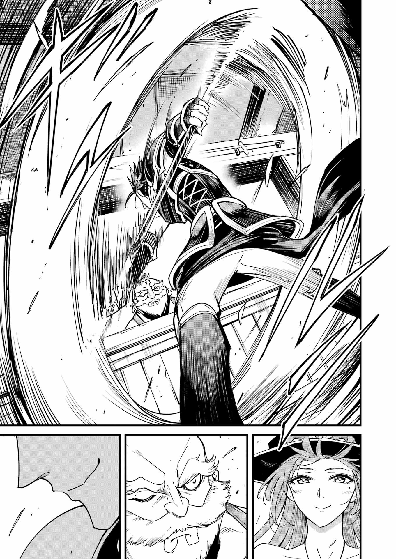 Goblin Slayer: Side Story Year One Chap 84 - Next Chap 85