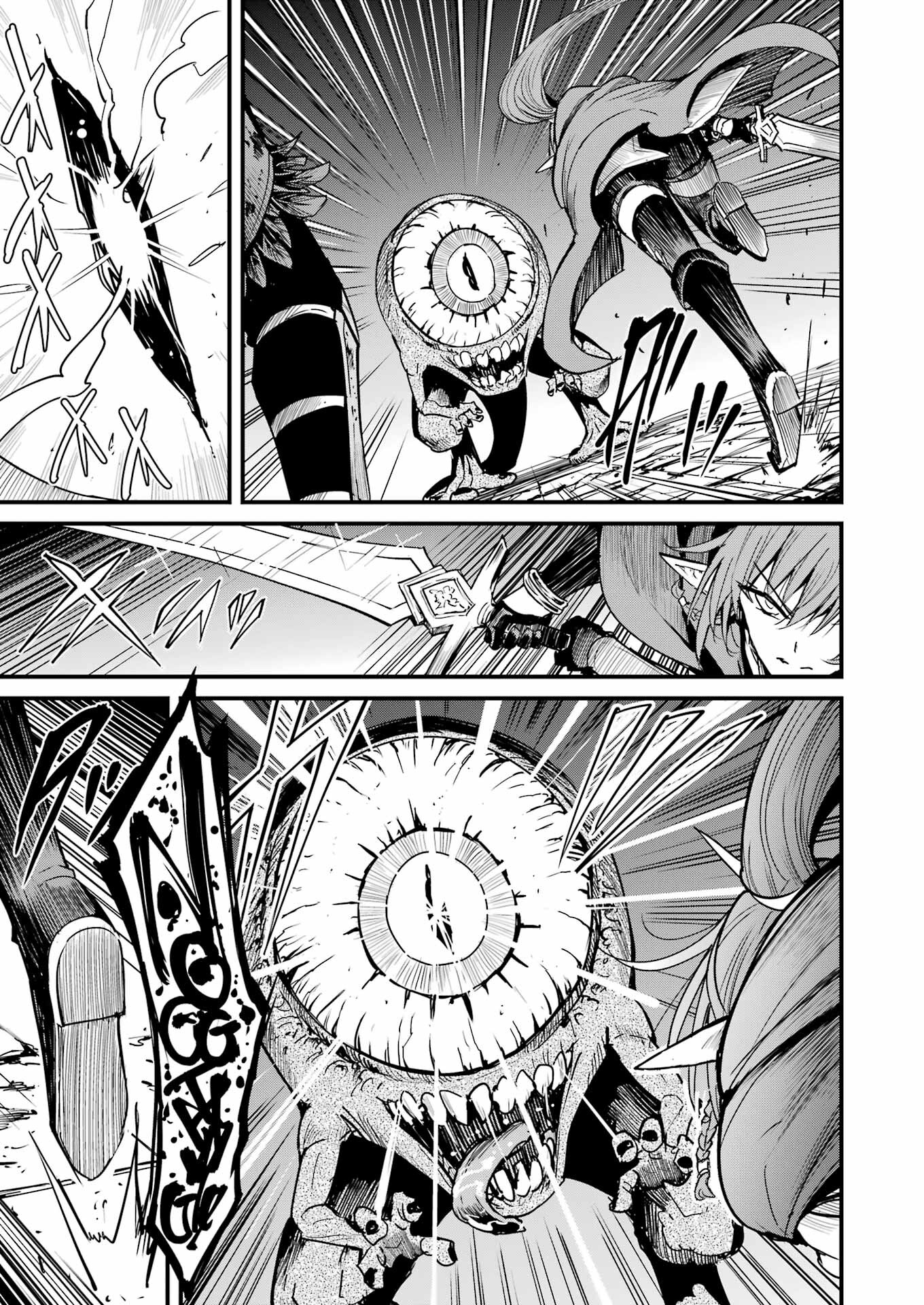 Goblin Slayer: Side Story Year One Chap 89 - Next Chap 90