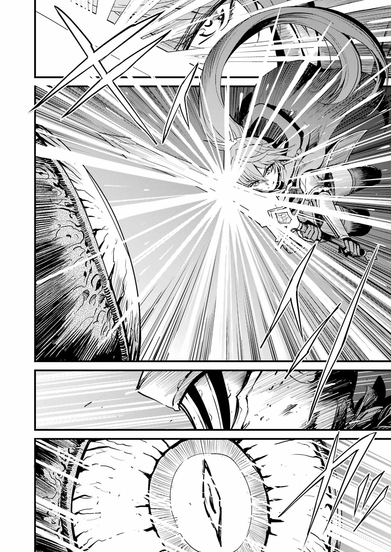 Goblin Slayer: Side Story Year One Chap 89 - Next Chap 90