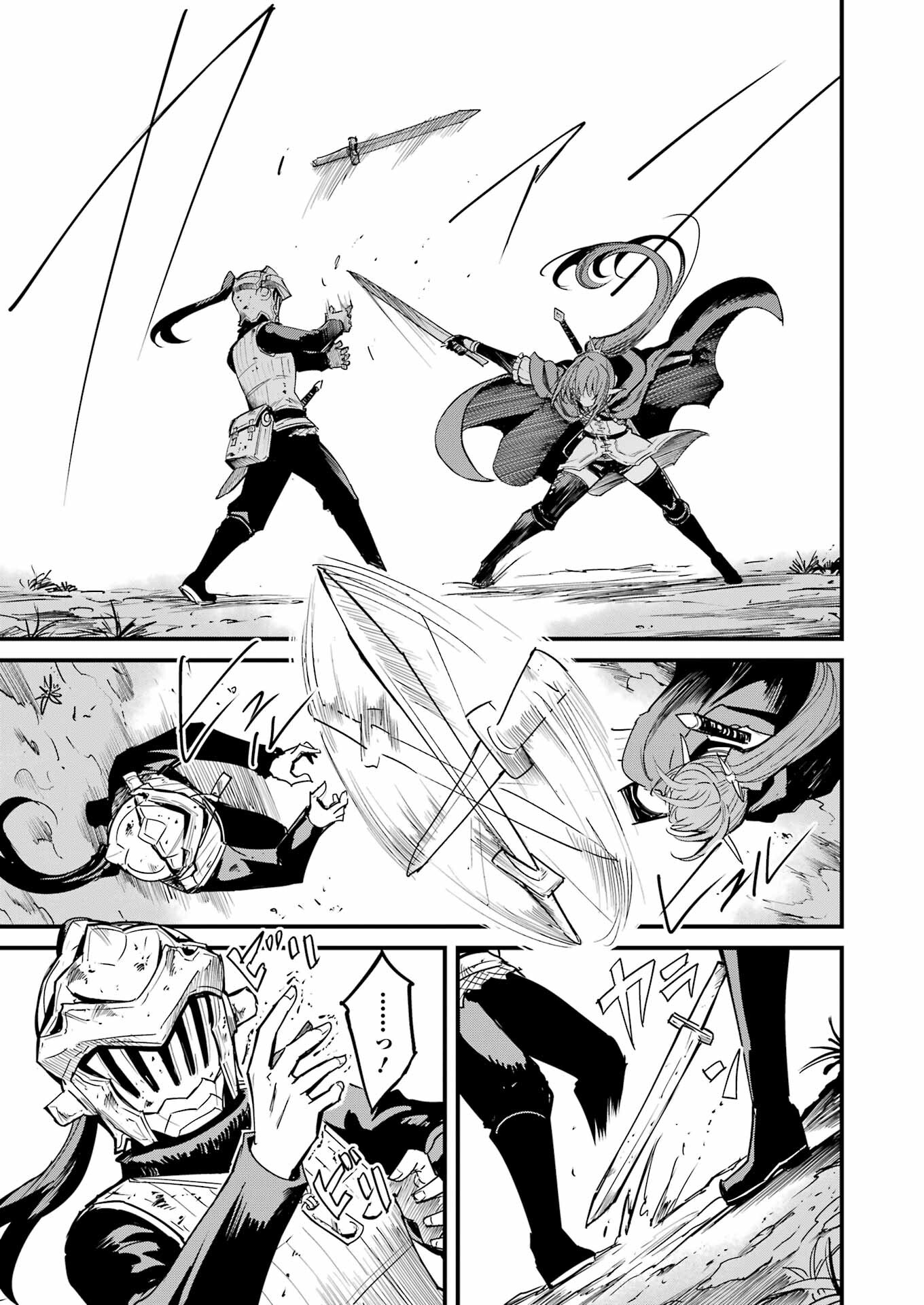 Goblin Slayer: Side Story Year One Chap 94 - Next Chap 95