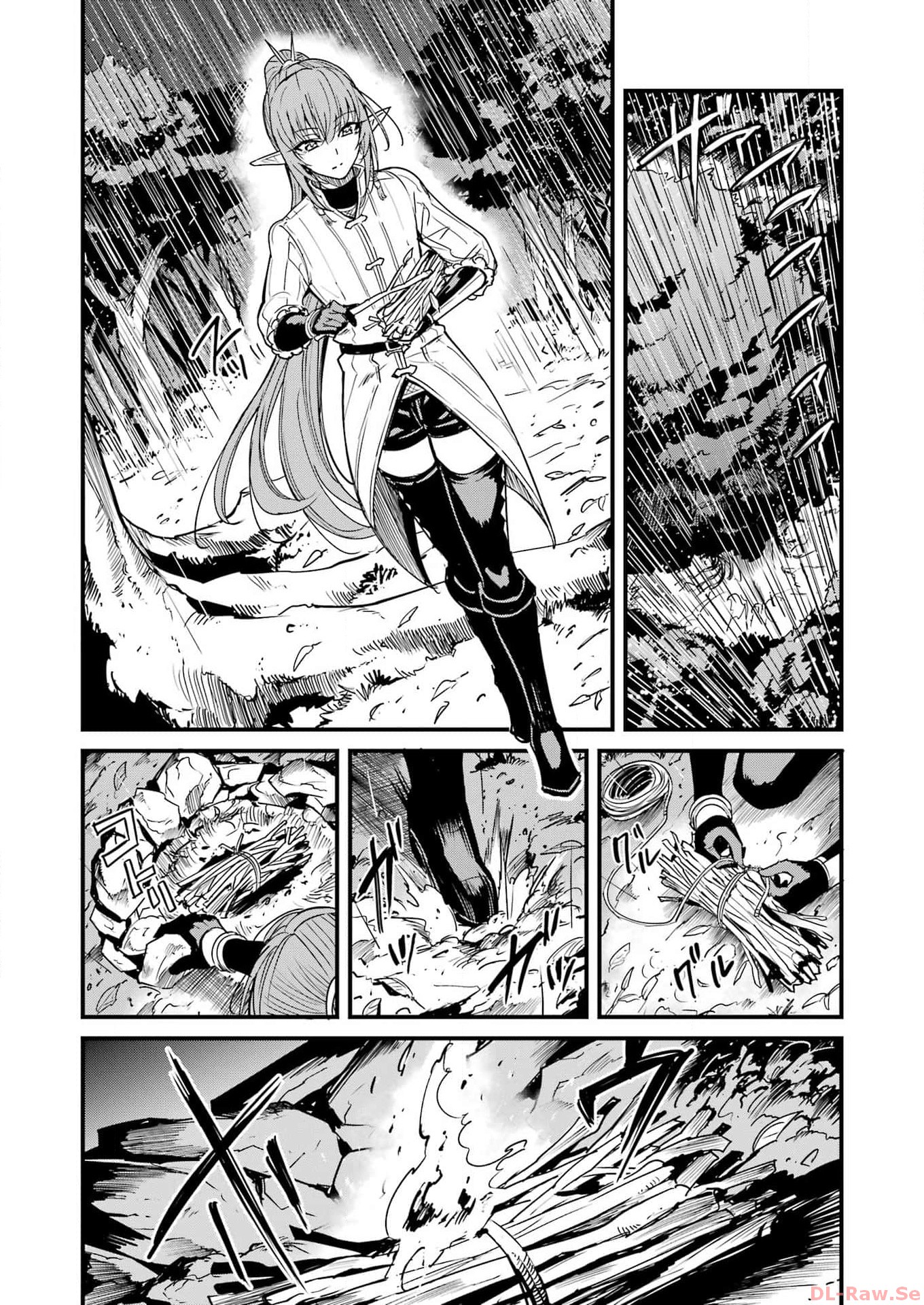 Goblin Slayer: Side Story Year One Chap 96 - Next Chap 97