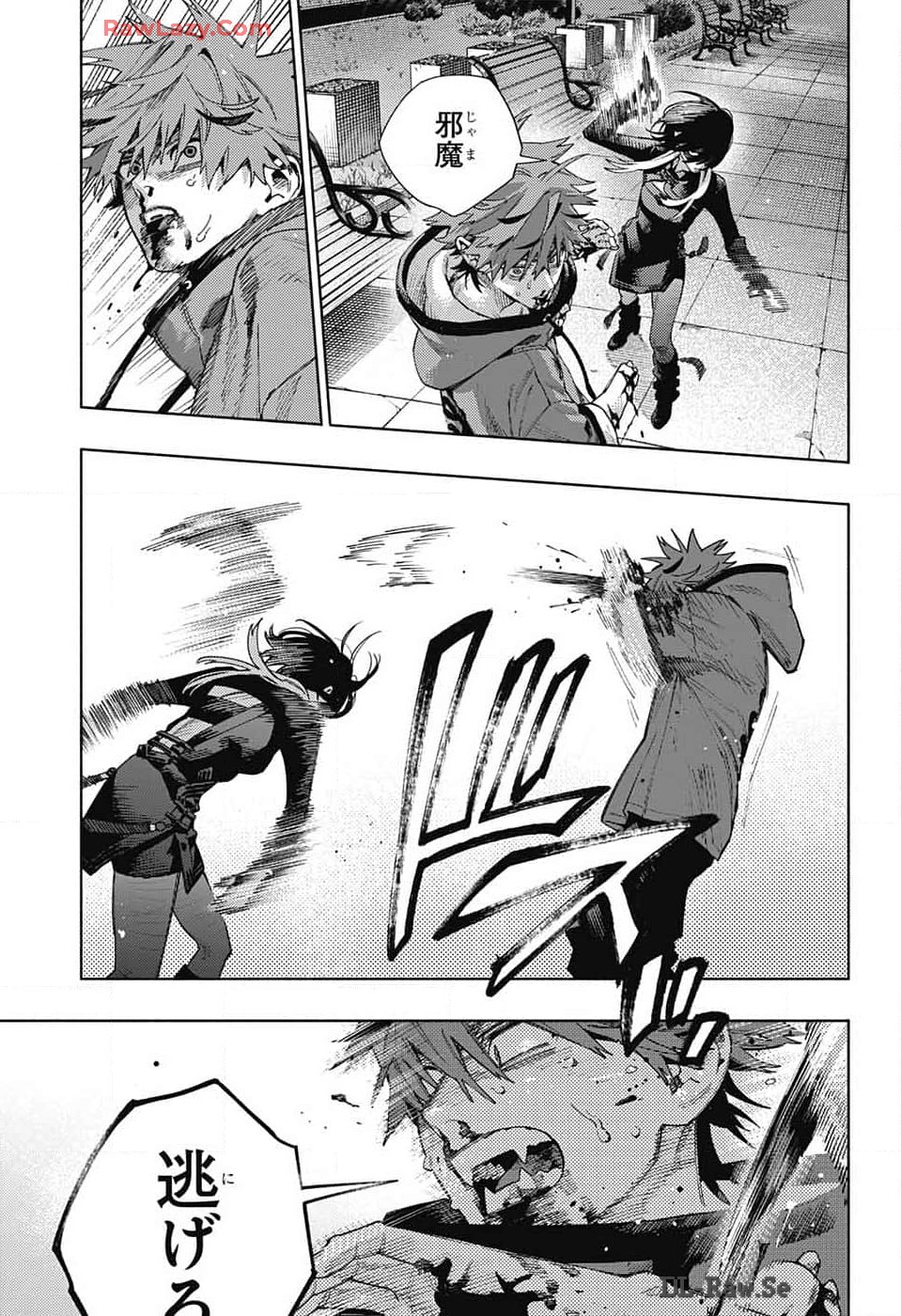 Gokurakugai Chap 19 - Next Chap 20