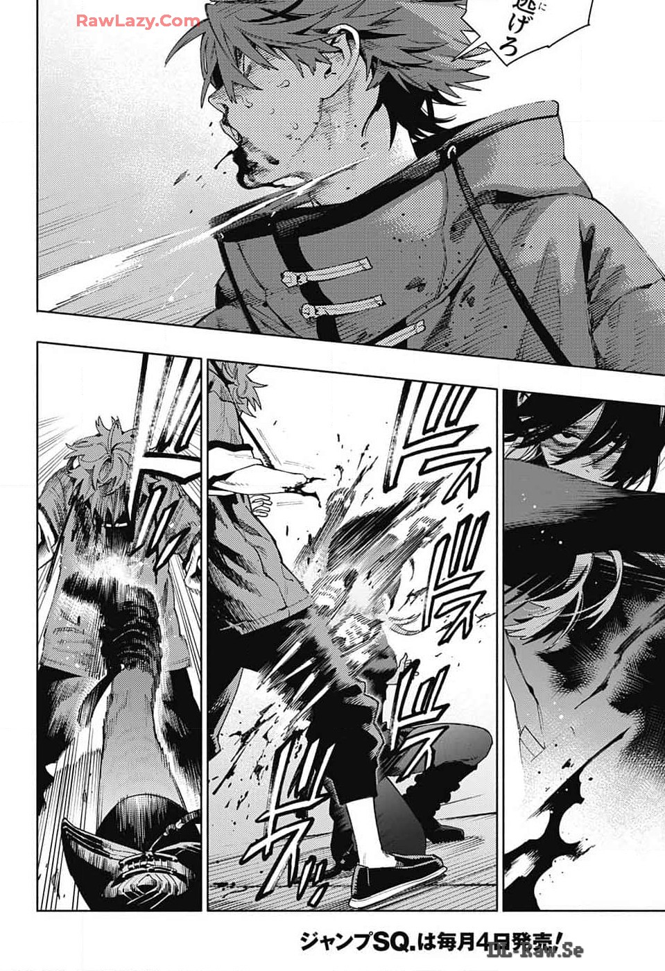 Gokurakugai Chap 19 - Next Chap 20