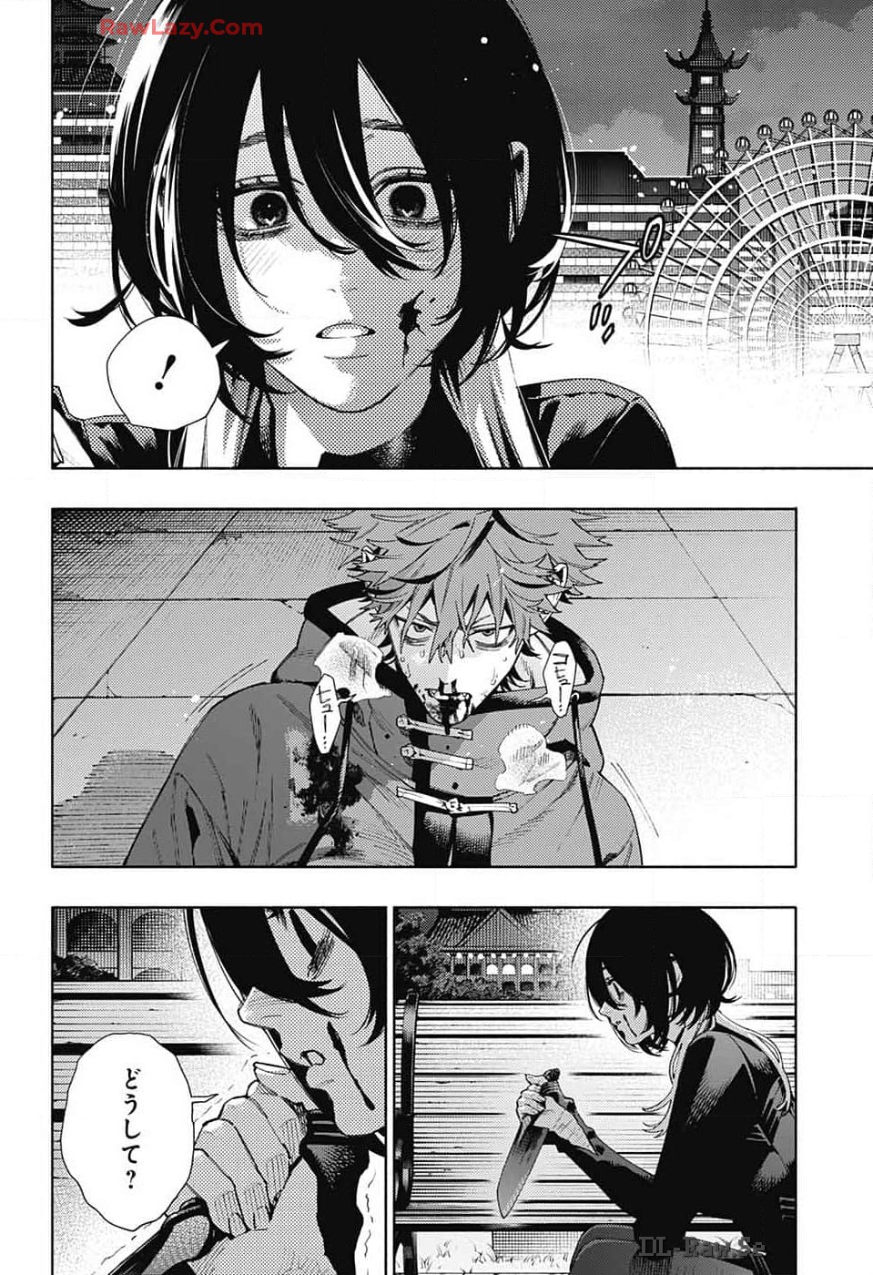 Gokurakugai Chap 19 - Next Chap 20