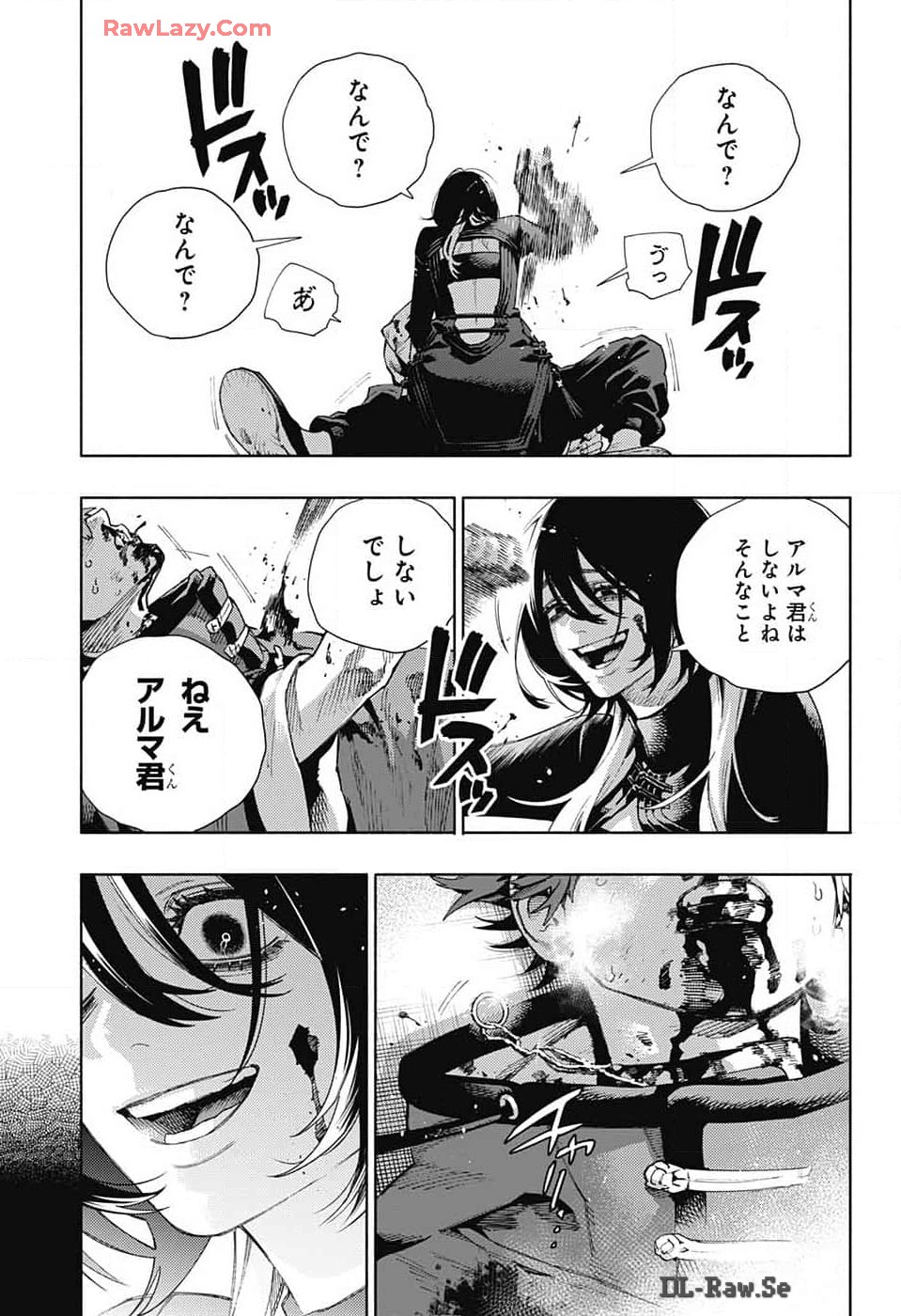 Gokurakugai Chap 19 - Next Chap 20