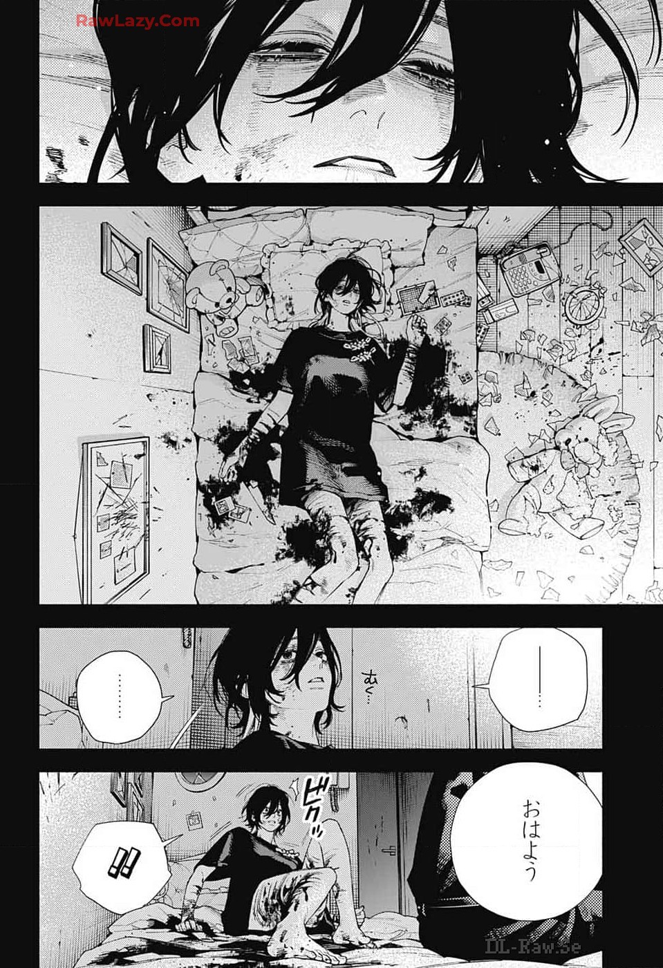 Gokurakugai Chap 19 - Next Chap 20