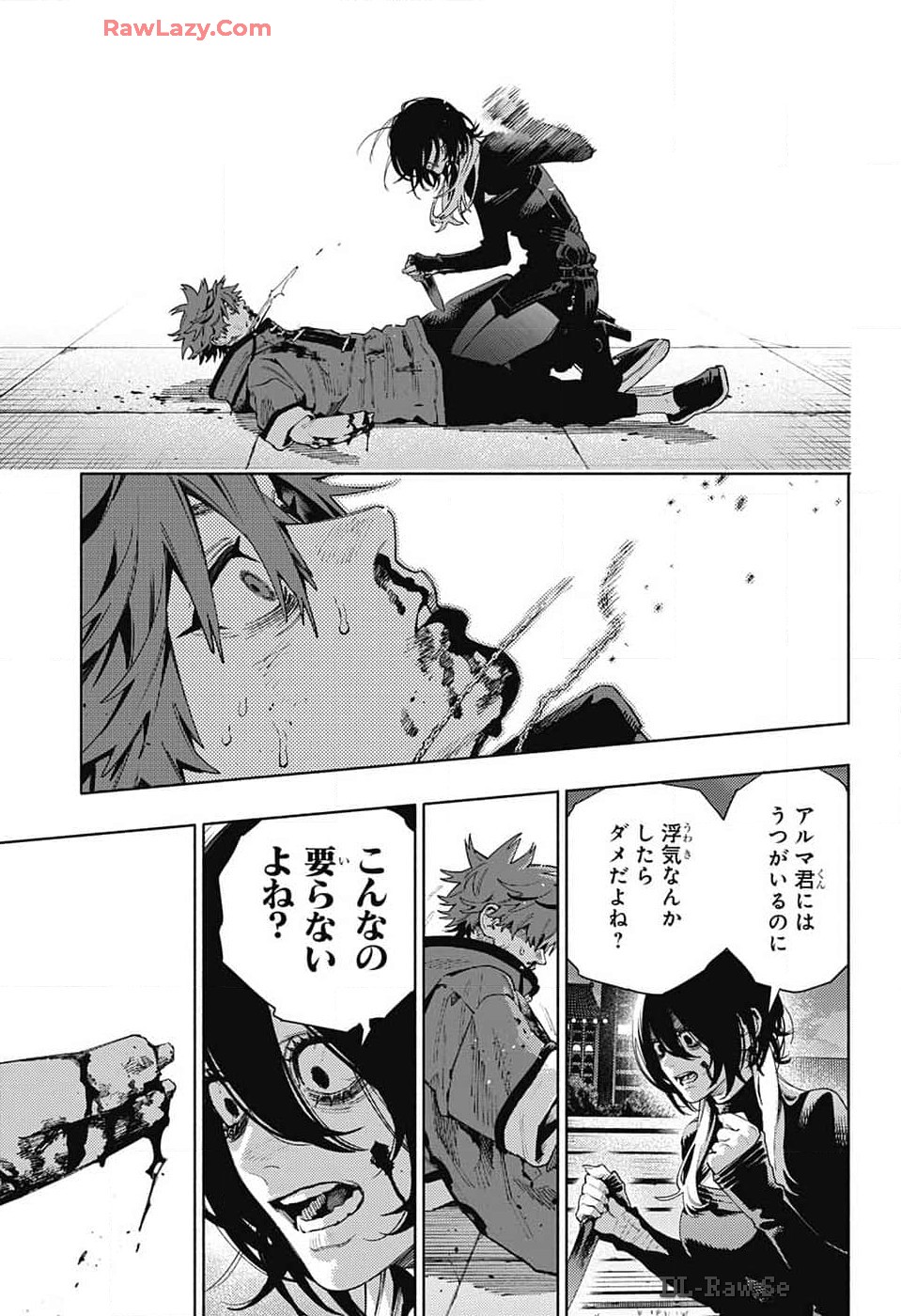 Gokurakugai Chap 19 - Next Chap 20