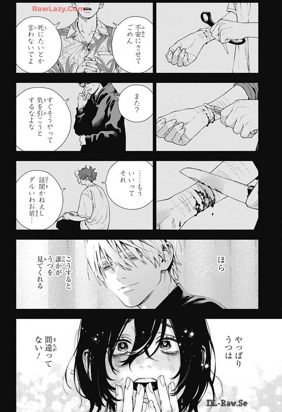 Gokurakugai Chap 19 - Next Chap 20