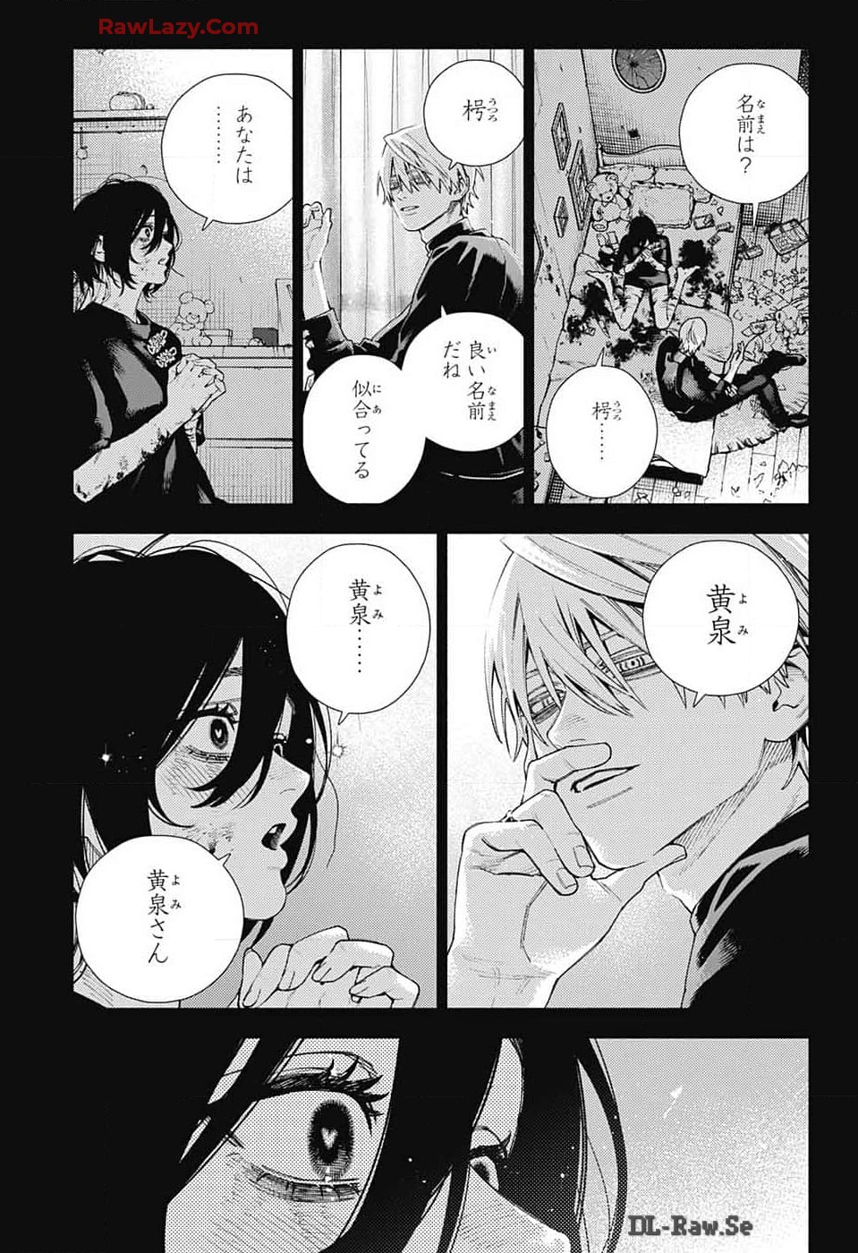 Gokurakugai Chap 19 - Next Chap 20