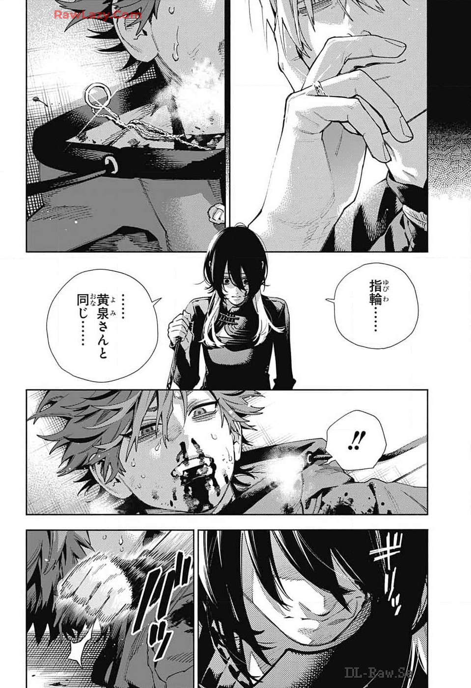 Gokurakugai Chap 19 - Next Chap 20