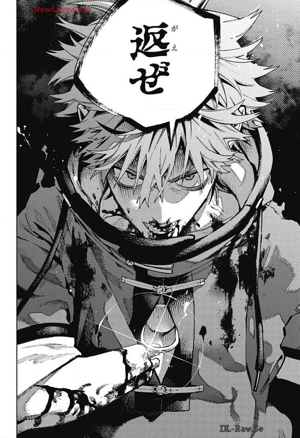 Gokurakugai Chap 19 - Next Chap 20