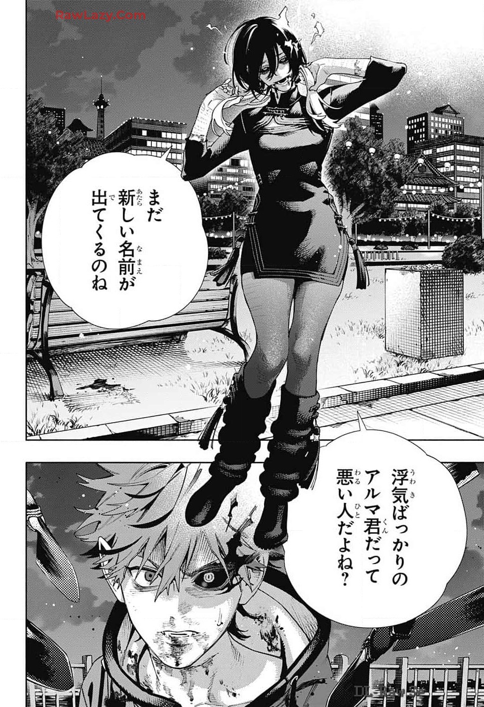 Gokurakugai Chap 19 - Next Chap 20