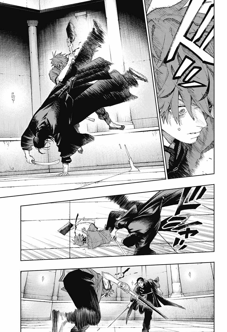 Gokurakugai Chap 13 - Next Chap 14