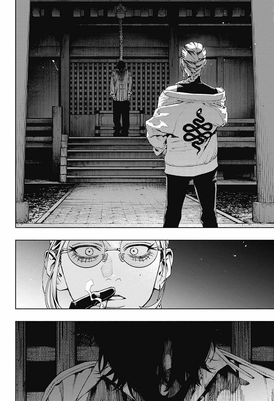 Gokurakugai Chap 13 - Next Chap 14