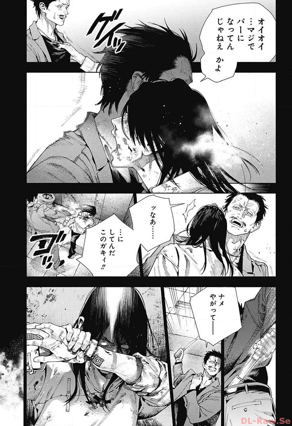 Gokurakugai Chap 14 - Next Chap 15