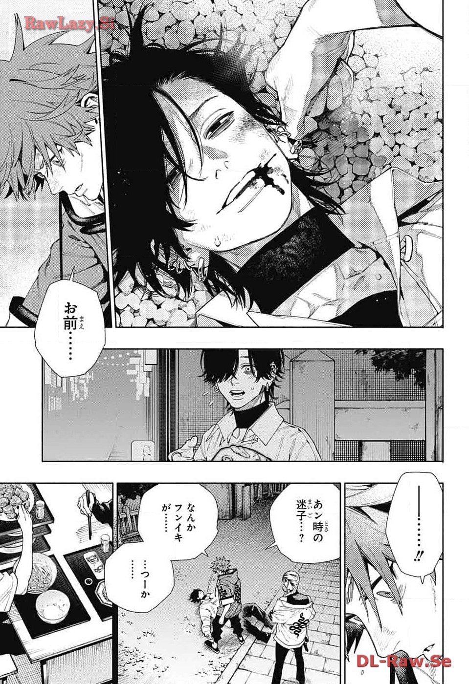 Gokurakugai Chap 15 - Next Chap 16