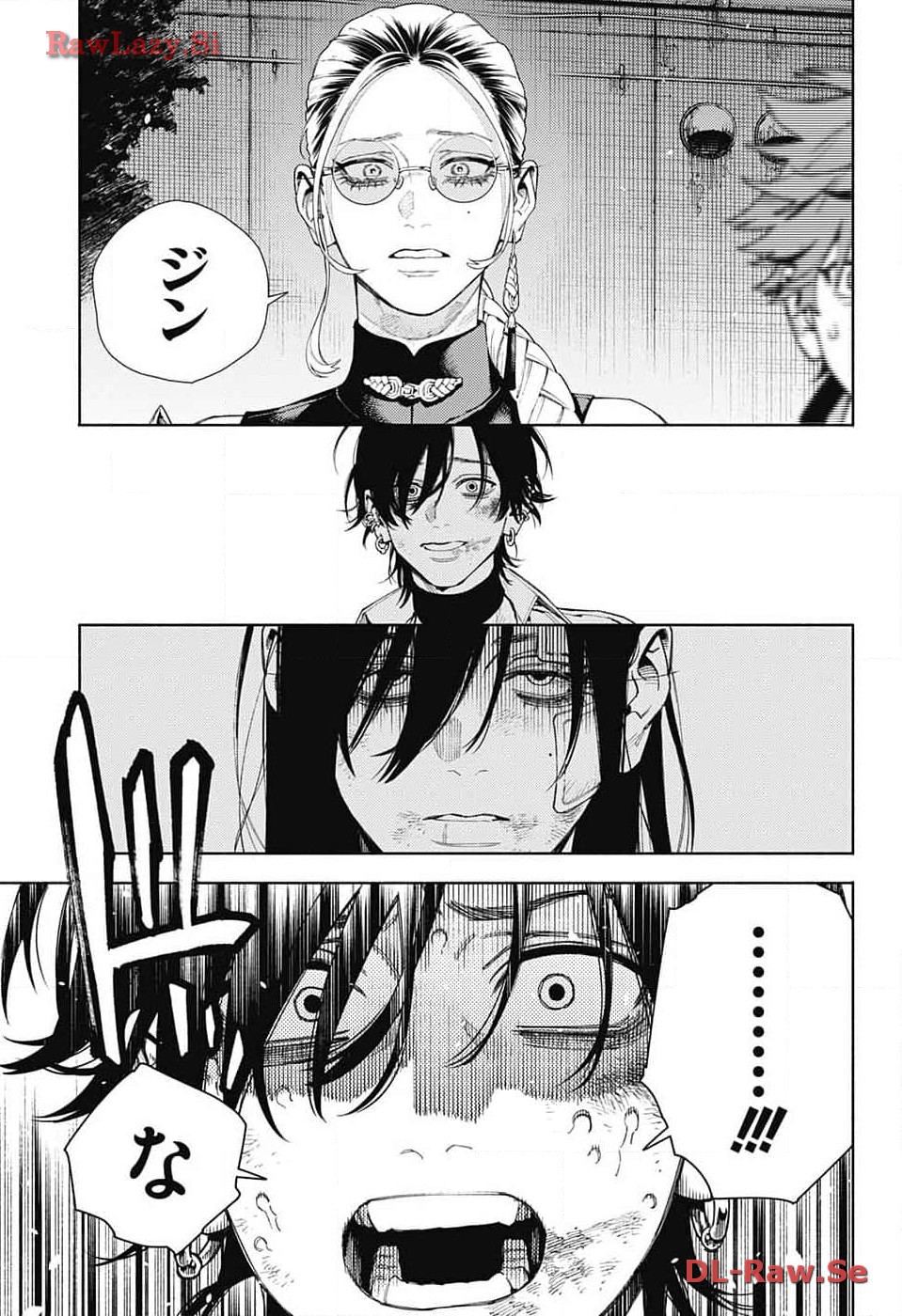 Gokurakugai Chap 15 - Next Chap 16