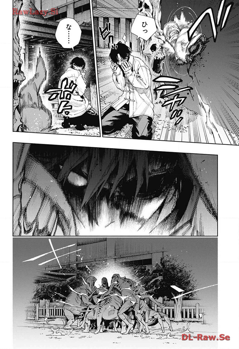 Gokurakugai Chap 15 - Next Chap 16