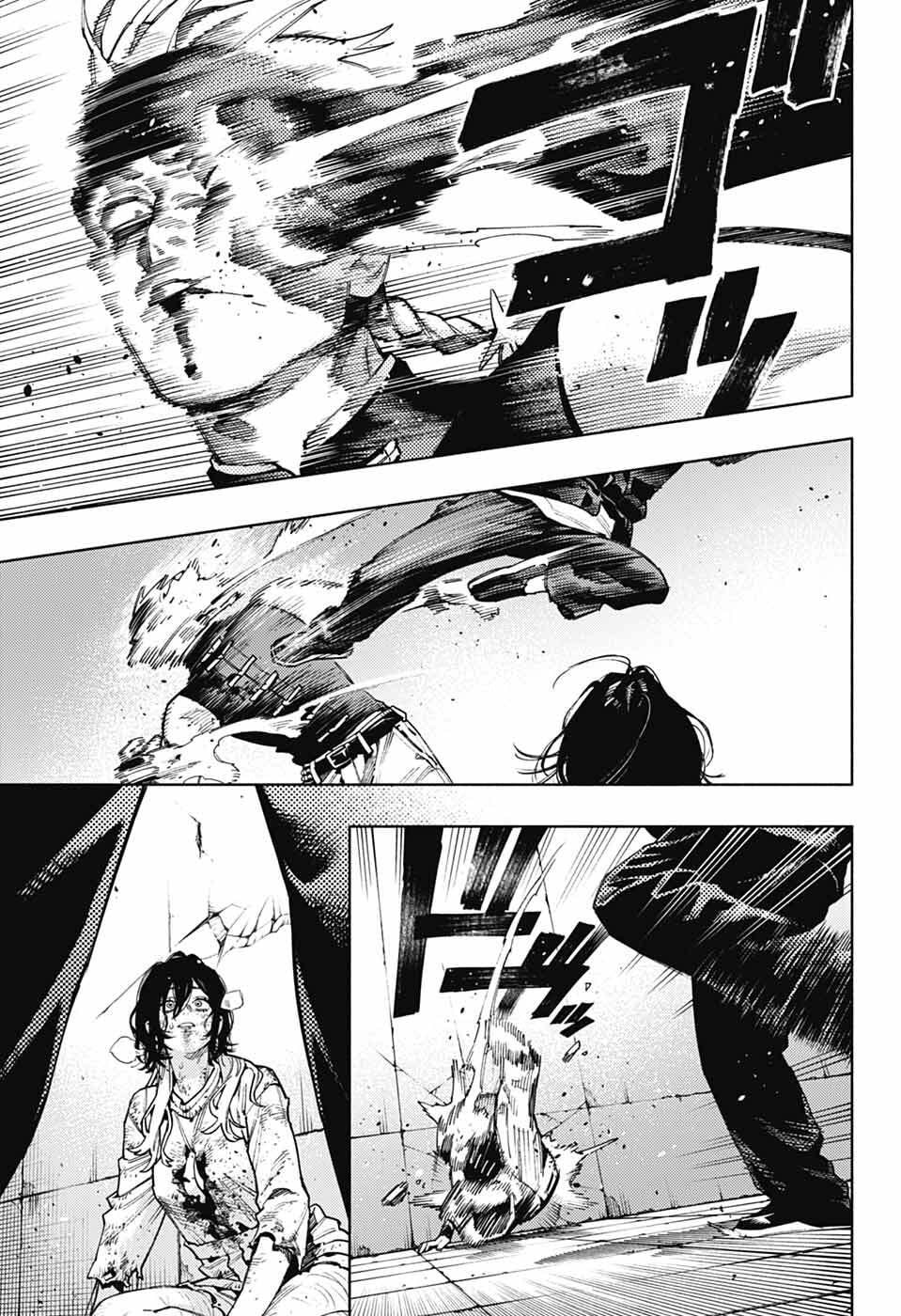 Gokurakugai Chap 29 - Next Chap 30